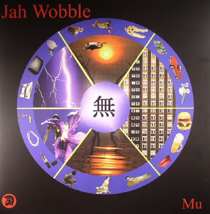 JAH WOBBLE - Mu