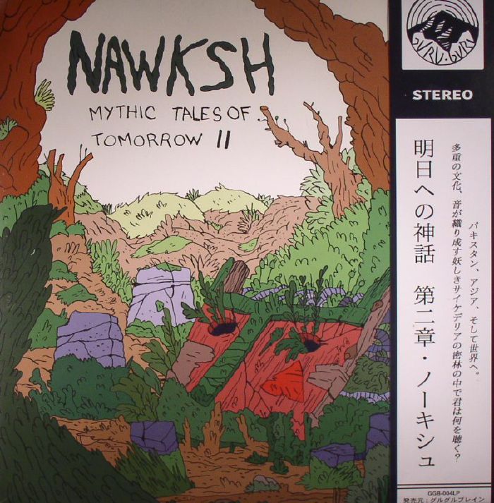 NAWKSH - Mythic Tales Of Tomorrow II