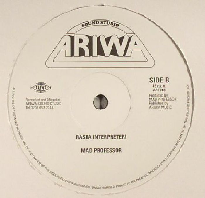 AISHA/MAD PROFESSOR - Wait A Minute