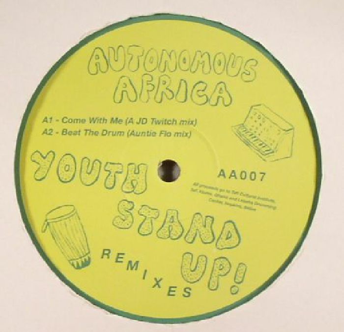 GREEN DOOR ALL STARS, The - Youth Stand Up! (remixes)