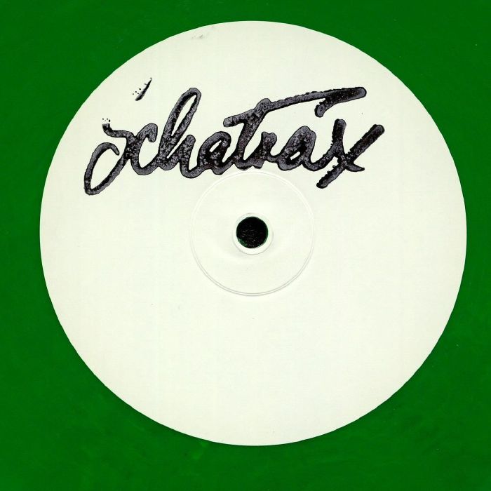 BRENT, Josh - Vintage Vinyl 8