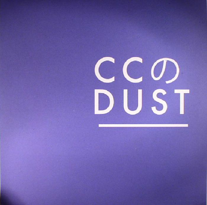 CC DUST - CC Dust