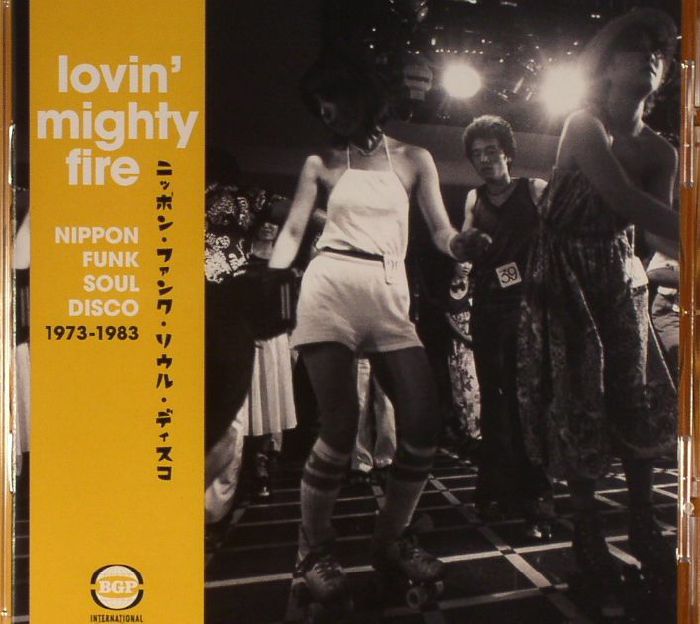 VARIOUS - Lovin' Mighty Fire: Nippon Funk Soul Disco 1973-1983
