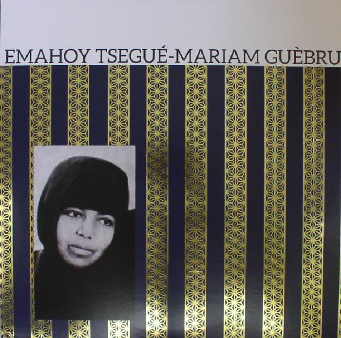 EMAHOY TSEGUE MARIAM GUEBRU - Emahoy Tsegue Mariam Guebru
