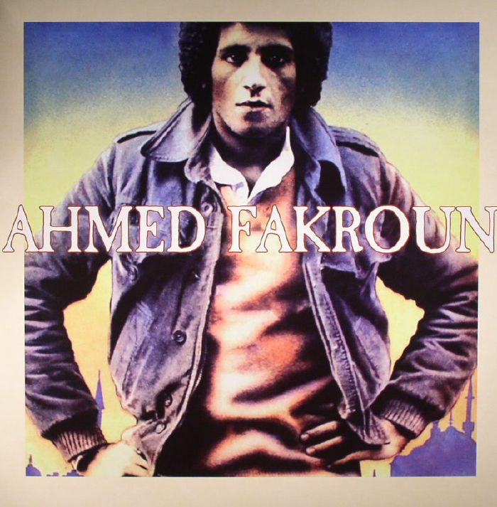 FAKROUN, Ahmed - Ahmed Fakroun