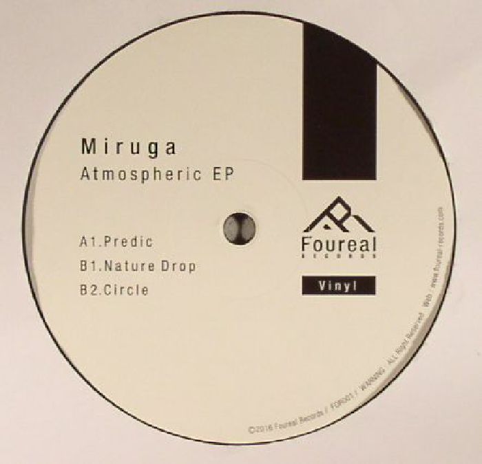 MIRUGA - Atmospheric EP