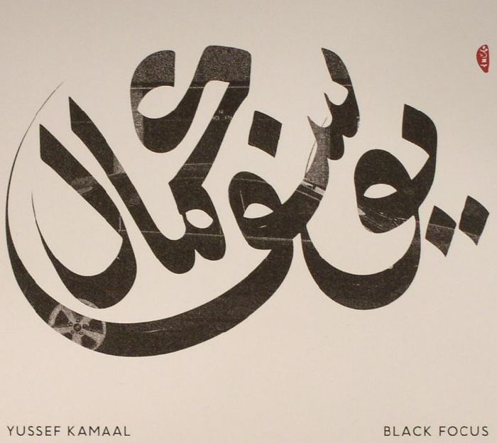 YUSSEF KAMAAL - Black Focus