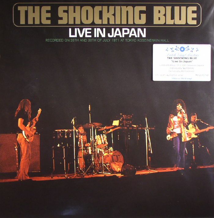 My live in japan