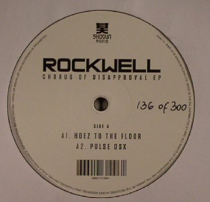 ROCKWELL - Chorus Of Disapproval EP