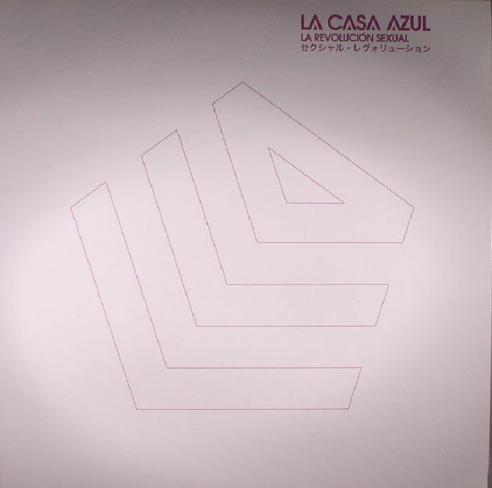 LA CASA AZUL - La Revolucion Sexual (reissue)