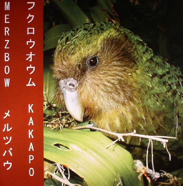 MERZBOW - Kakapo