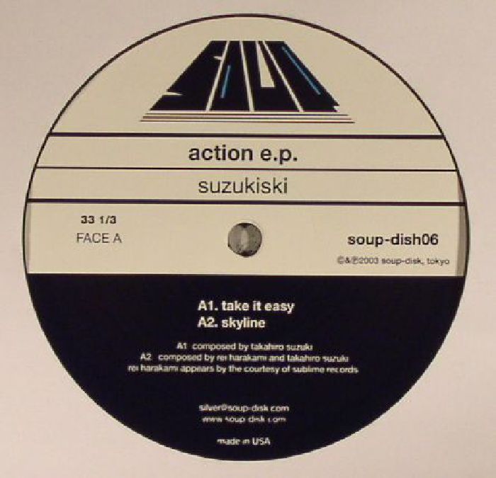 SUZUKISKI - Action EP (reissue)