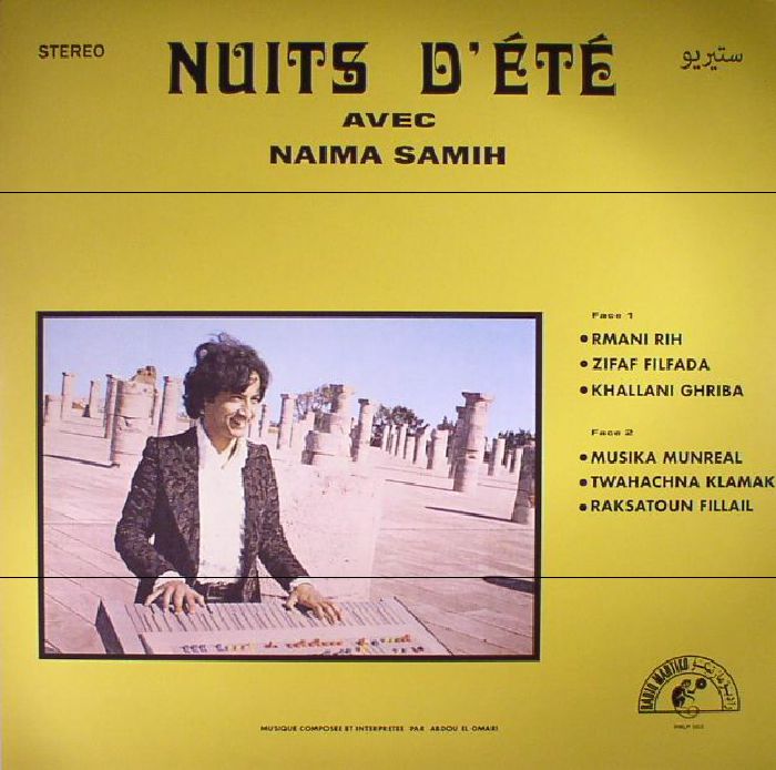 EL OMARI, Abdou/NAIMA SAMIH - Nuits D'Ete Avec Naima Samih (reissue)