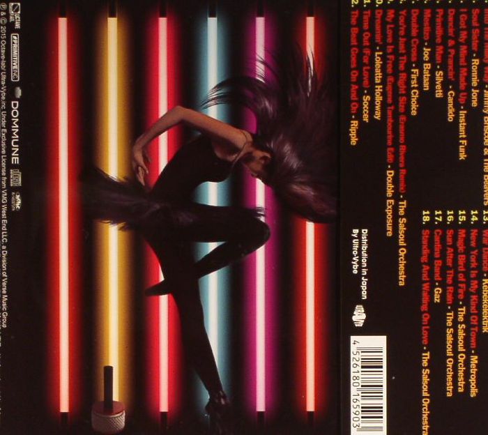 WANG, Daniel/VARIOUS - Orchestral Madness & Laughter: Daniel Wang's Personal Salsoul Megamix