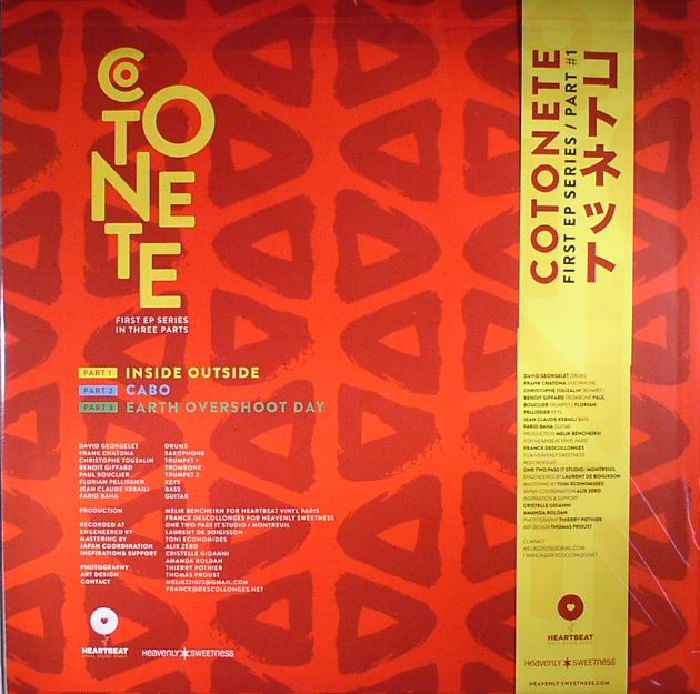 COTONETE - Inside Outside