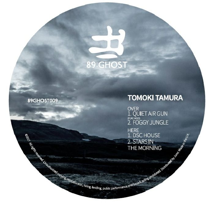 TAMURA, Tomoki - Quiet Air Gun EP