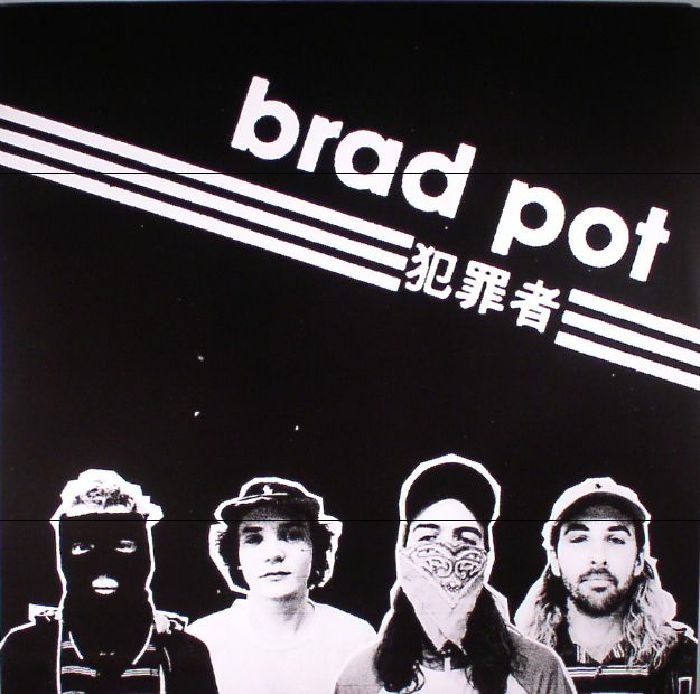 BRAD POT - Brad Pot