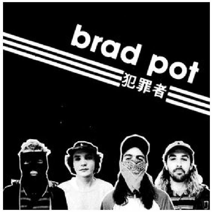 BRAD POT - Brad Pot