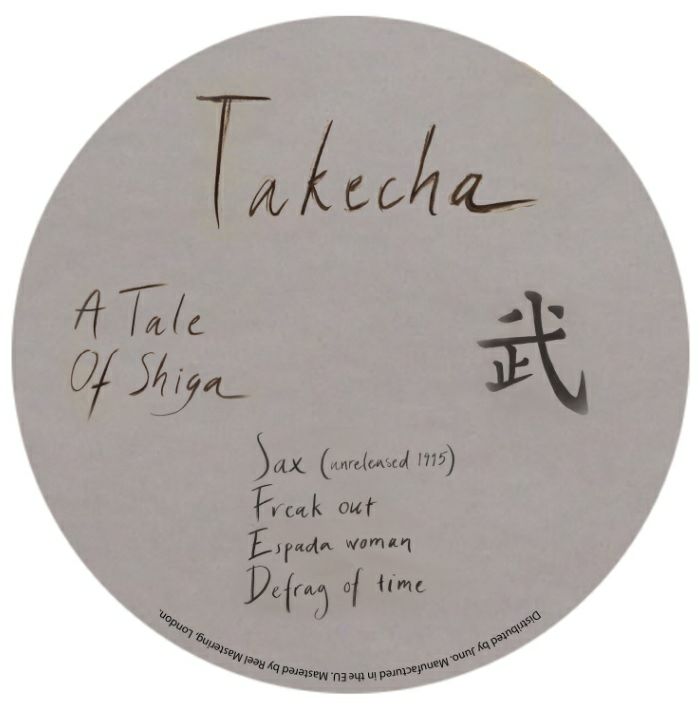 TAKECHA	 - A Tale Of Shiga