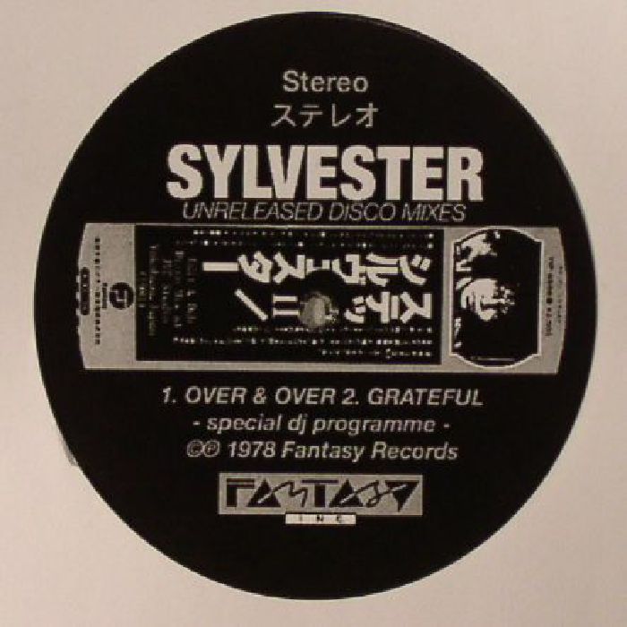 EDIT & DUB - Sylvester Unreleased Disco Mixes