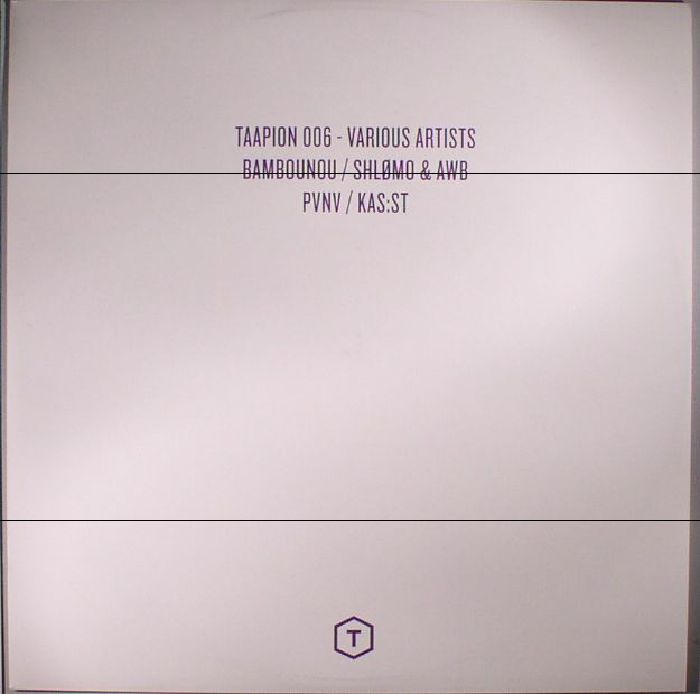 BAMBOUNOU/SHLOMO/AWB/PVNV/KASST - Various Artist EP