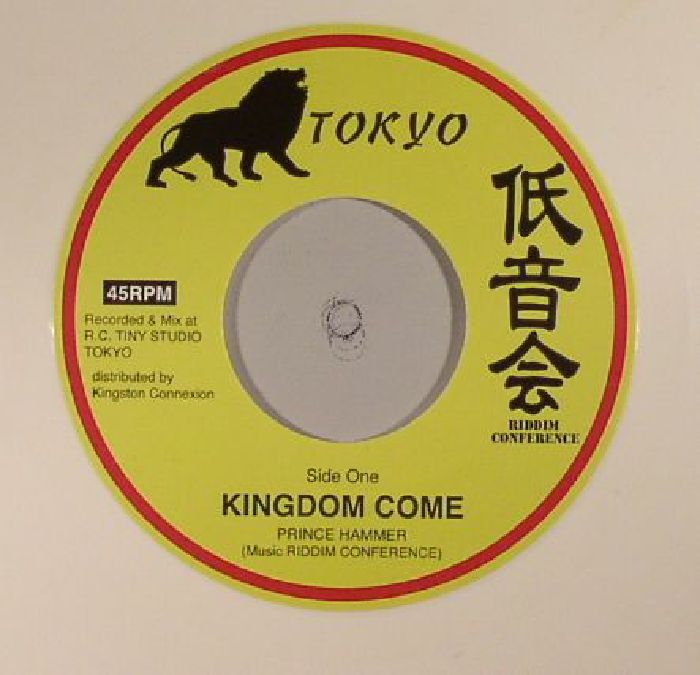 PRINCE HAMMER/RIDDIM CONFERENCE - Kingdom Come