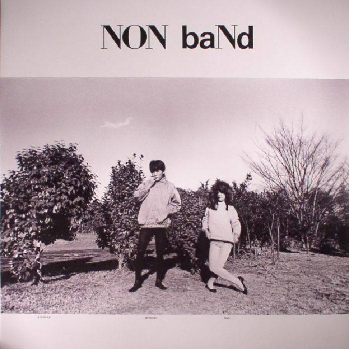 NON BAND - Non Band (reissue)