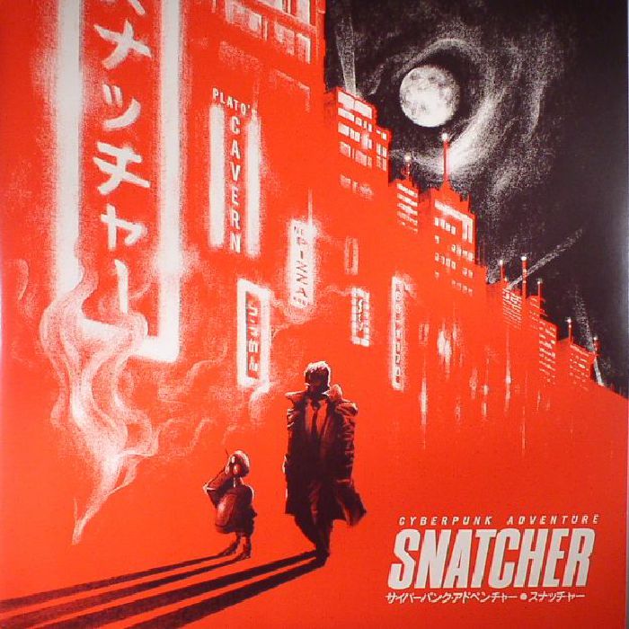 KONAMI KUKEIHA CLUB - Snatcher (Soundtrack)