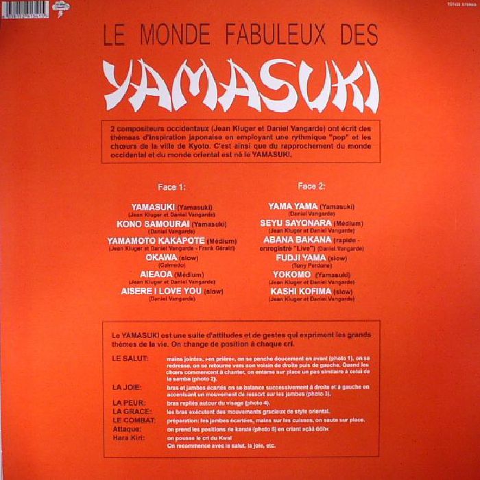 YAMASUKI Le Monde Fabuleux Des Yamasuki (reissue) Vinyl at Juno Records.