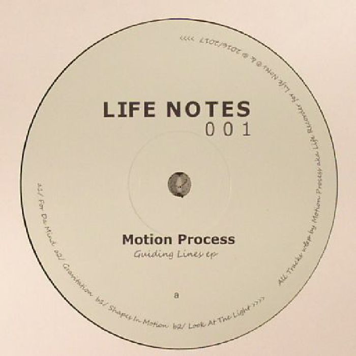 MOTION PROCESS - Guiding Lines EP