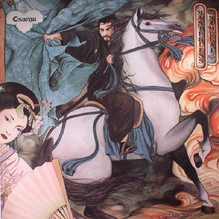 KITAJIMA, Osamu - Masterless Samurai (reissue)