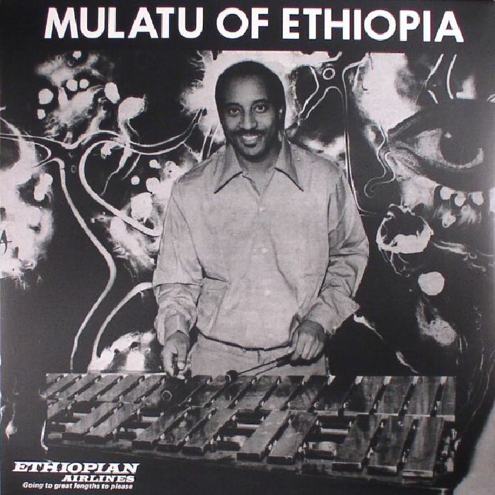 ASTATKE, Mulatu - Mulatu Of Ethiopia (reissue)