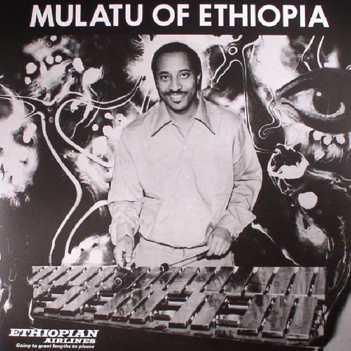 ASTATKE, Mulatu - Mulatu Of Ethiopia