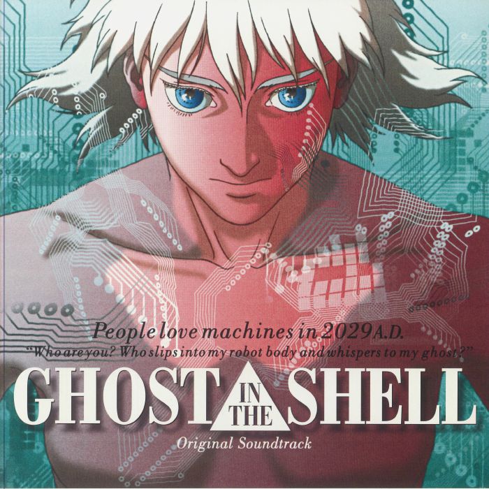 KAWAI, Kenji - Ghost In The Shell (Soundtrack)