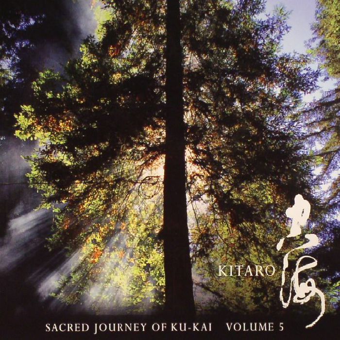 KITARO - Sacred Journey Of Ku Kai Volume 5