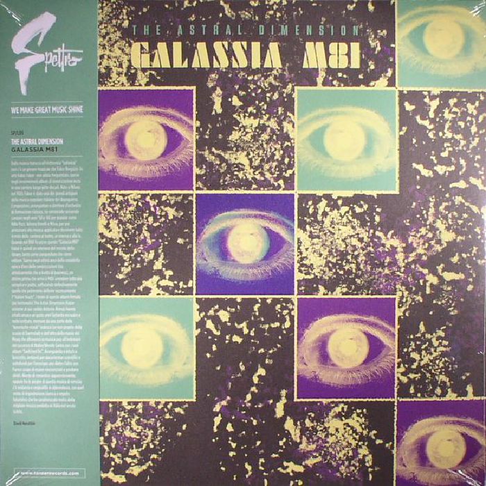 ASTRAL DIMENSION, The - Galassia M81 (reissue)