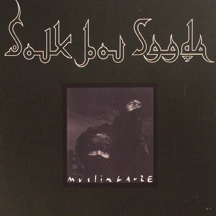 MUSLIMGAUZE - Souk Bou Saada