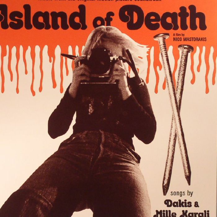 DAKIS/MILLE KARALI - Island Of Death (Soundtrack)