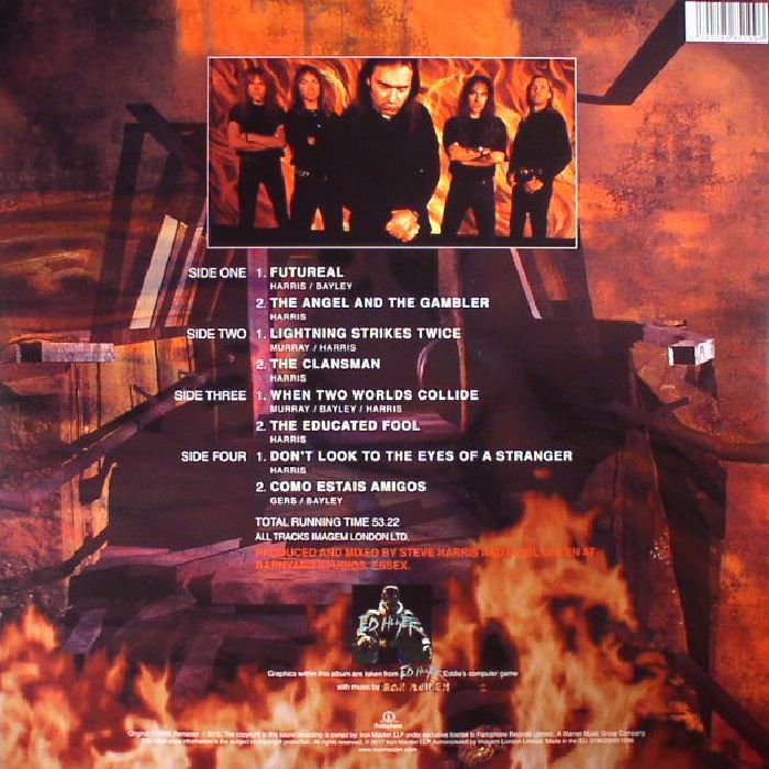 IRON MAIDEN Virtual XI (reissue) Vinyl at Juno Records.