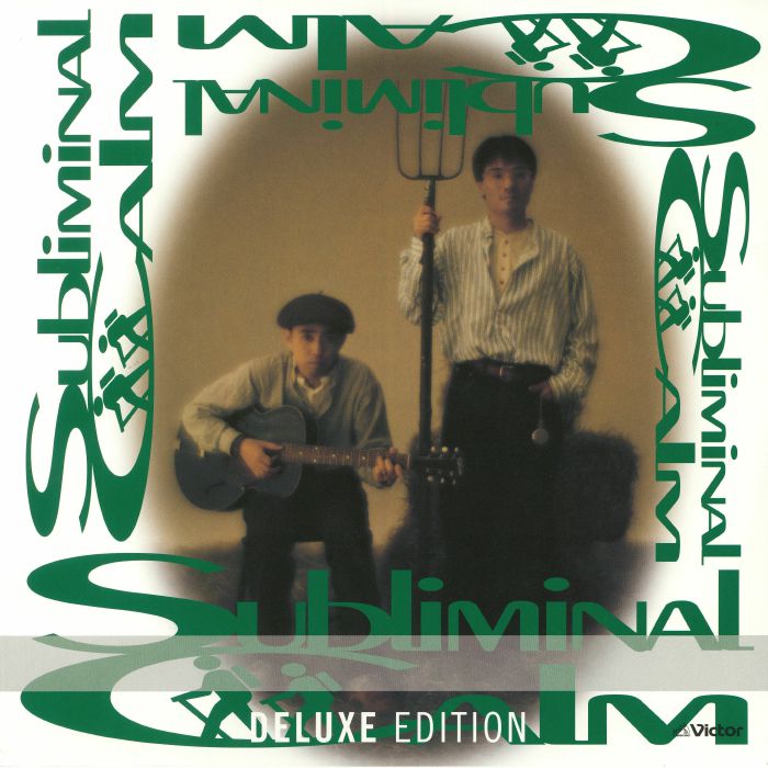 SUBLIMINAL CALM aka HIROSHI FUJIWARA - Subliminal Calm (Deluxe Edition) (Record Store Day 2017)