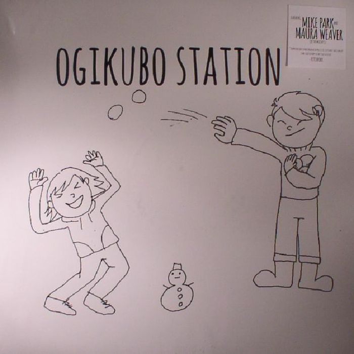 OGIKUBO STATION - Ogikubo Station