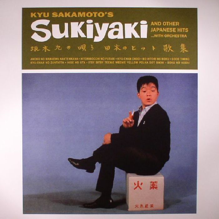 SAKAMOTO, Kyu - Sukiyaki & Other Japaneses Hits