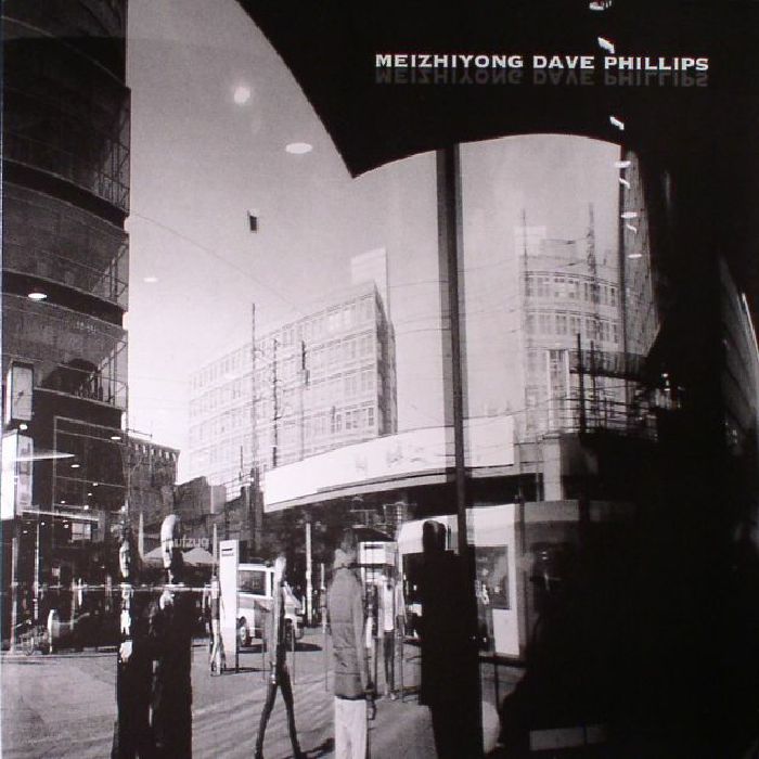 MEIZHIYONG/DAVE PHILLIPS - Meizhiyong Dave Phillips