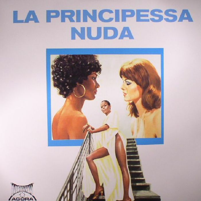 MARIANO, Detto/DALLAGLIO - La Principessa Nuda (Soundtrack)