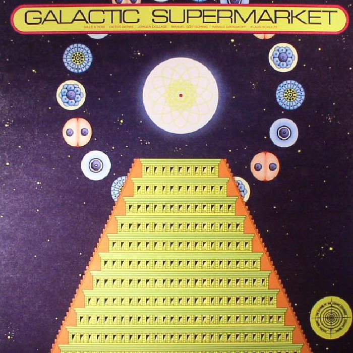 COSMIC JOKERS, The - Galactic Supermarket (reissue)
