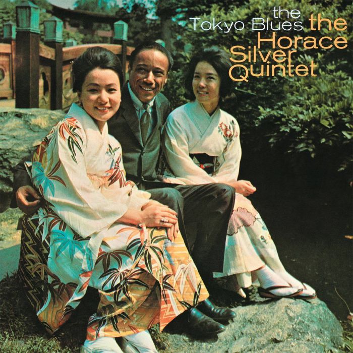 HORACE SILVER QUINTET, The - The Tokyo Blues (remastered)