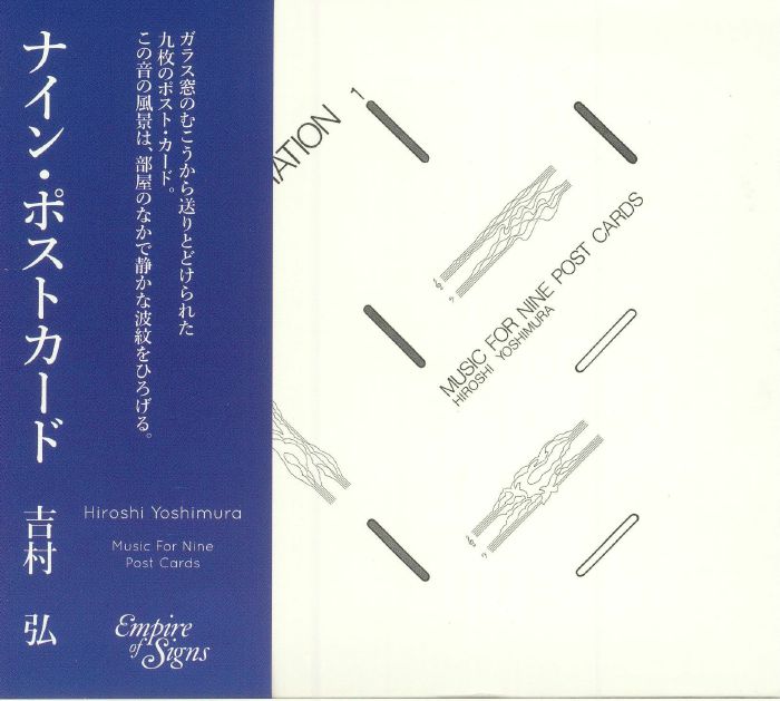 YOSHIMURA, Hiroshi - Music For Nine Post Cards (reissue)