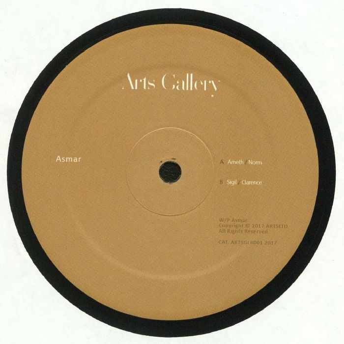 ASMAR/GEINST - ARTSGALLERY 001