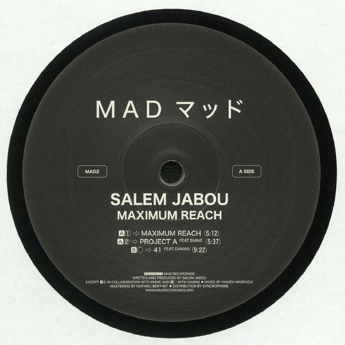 JABOU, Salem - Maximum Reach