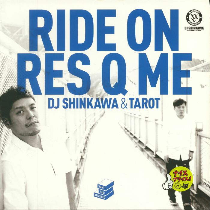 DJ SHINKAWA/TAROT - Ride On